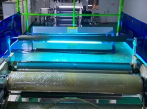 高效殺菌，提升品質(zhì)—LONGPRO紫外線殺菌裝置在薄膜卷材生產(chǎn)中的應用