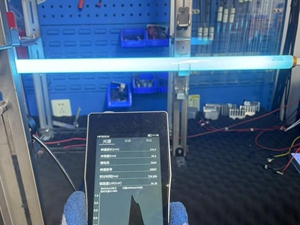 強(qiáng)度并非越高越好！紫外線老化測(cè)試中0.76 W/m2輻照度的重要性